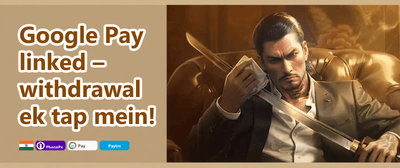 Refer a Friend Bonus promotion banner