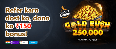 Weekly Reload Bonus promotion banner
