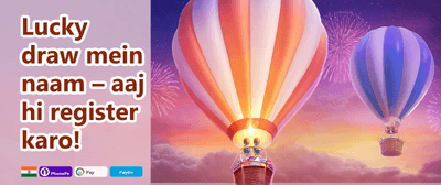 Welcome Bonanza promotion