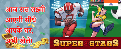 200 Free Spins on Hot Slots promotion banner